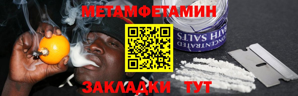 АМФ  Вход с VPN  Кимовск  АМФ Premium 