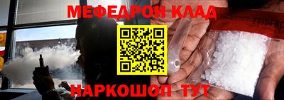 сатива Берёзовский