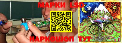 мдпв Беслан