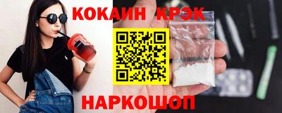 apvp Камышлов