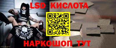 мдпв Беслан