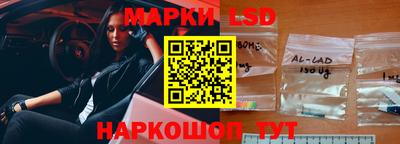 мдпв Беслан