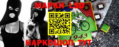 мдпв Беслан