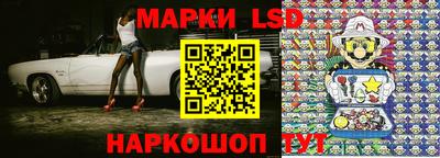 мдпв Беслан