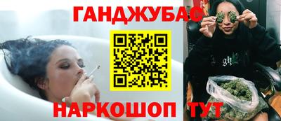 сатива Берёзовский