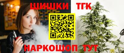 сатива Берёзовский