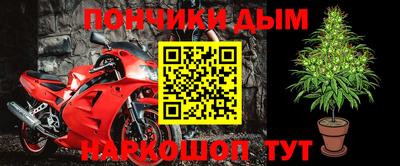 мдпв Беслан
