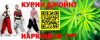 сатива Берёзовский