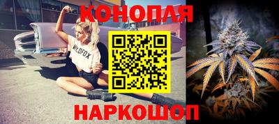 соль курить ск Бийск