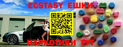 мдпв Беслан