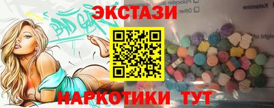 сатива Берёзовский