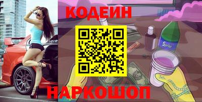 сатива Берёзовский