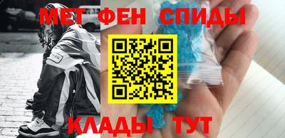 соль курить ск Бийск
