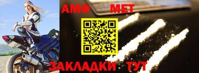 мдпв Беслан