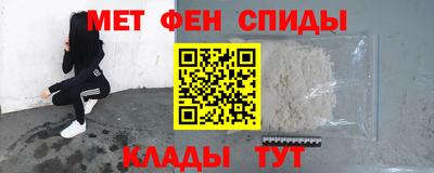 мдпв Беслан