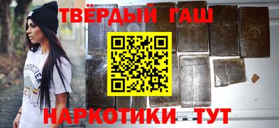 сатива Берёзовский