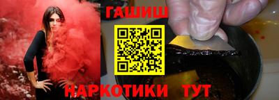 мдпв Беслан