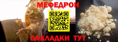 дистиллят марихуана Канаш