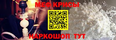 мдпв Беслан