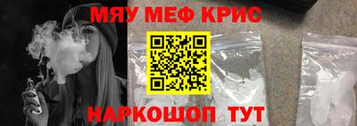 сатива Берёзовский